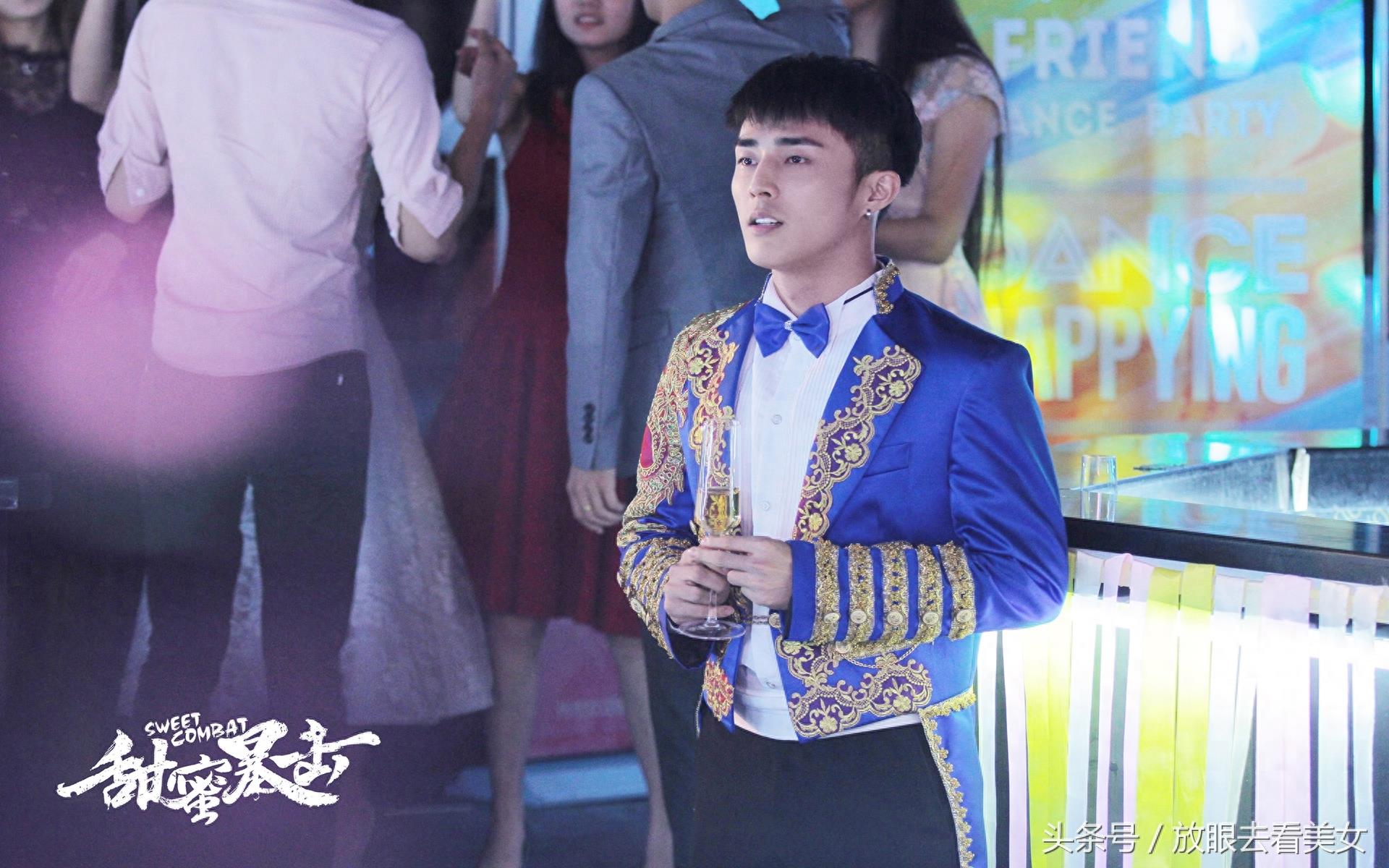 《甜蜜暴击》高清电视剧照图片