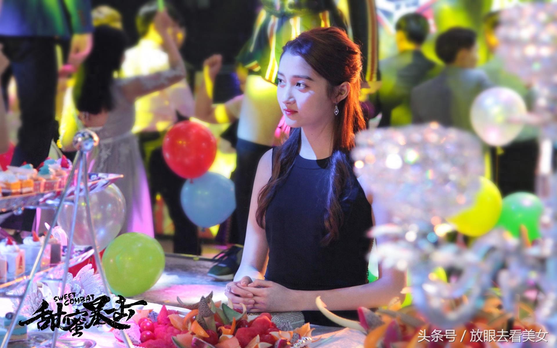 《甜蜜暴击》高清电视剧照图片