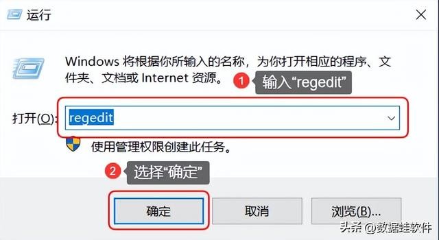回收站删除的文件怎么简单恢复（回收站文件恢复）(6)