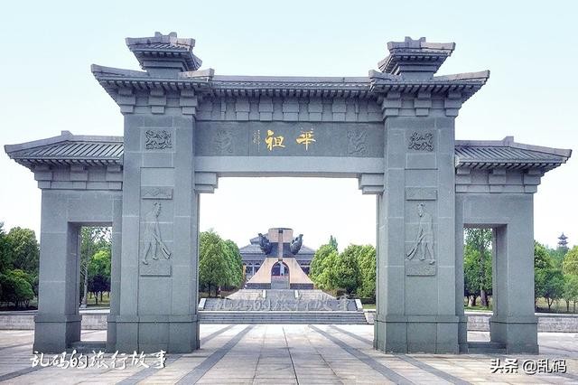 湖北炎帝神农故里 4.4亿修建的湖北炎帝故里(1)