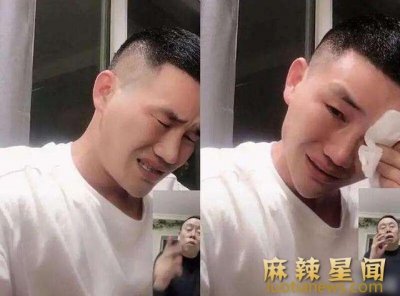 ​潘长江为谁下跪 老戏骨直播求粉丝晚节不保