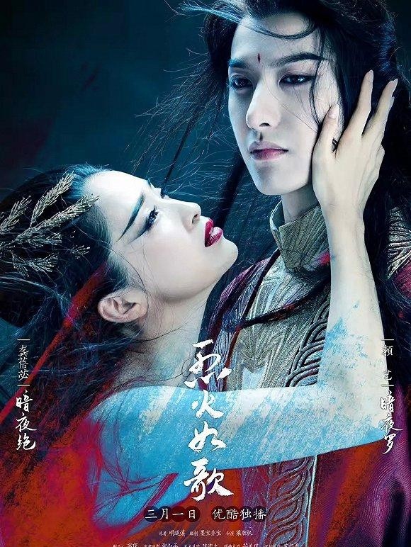 龚蓓苾个人资料(龚蓓苾脱鞋) 龚蓓苾 个人 第4张