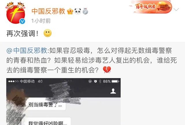 宋冬野为什么封禁(宋冬野为什么可以复出) 宋冬野 第10张