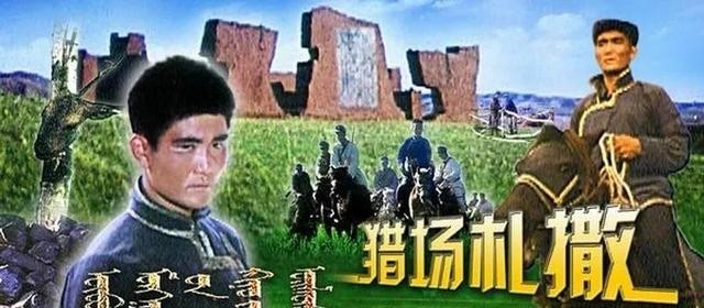 田壮壮第几代导演(导演田壮壮个人简历) 田壮壮 导演 第4张