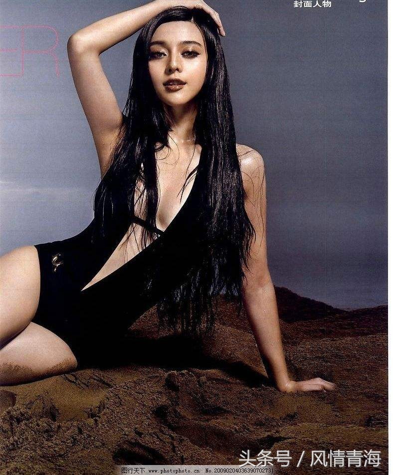 来来来！了解一下被罚8.84亿元范冰冰的个人简历