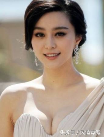 来来来！了解一下被罚8.84亿元范冰冰的个人简历