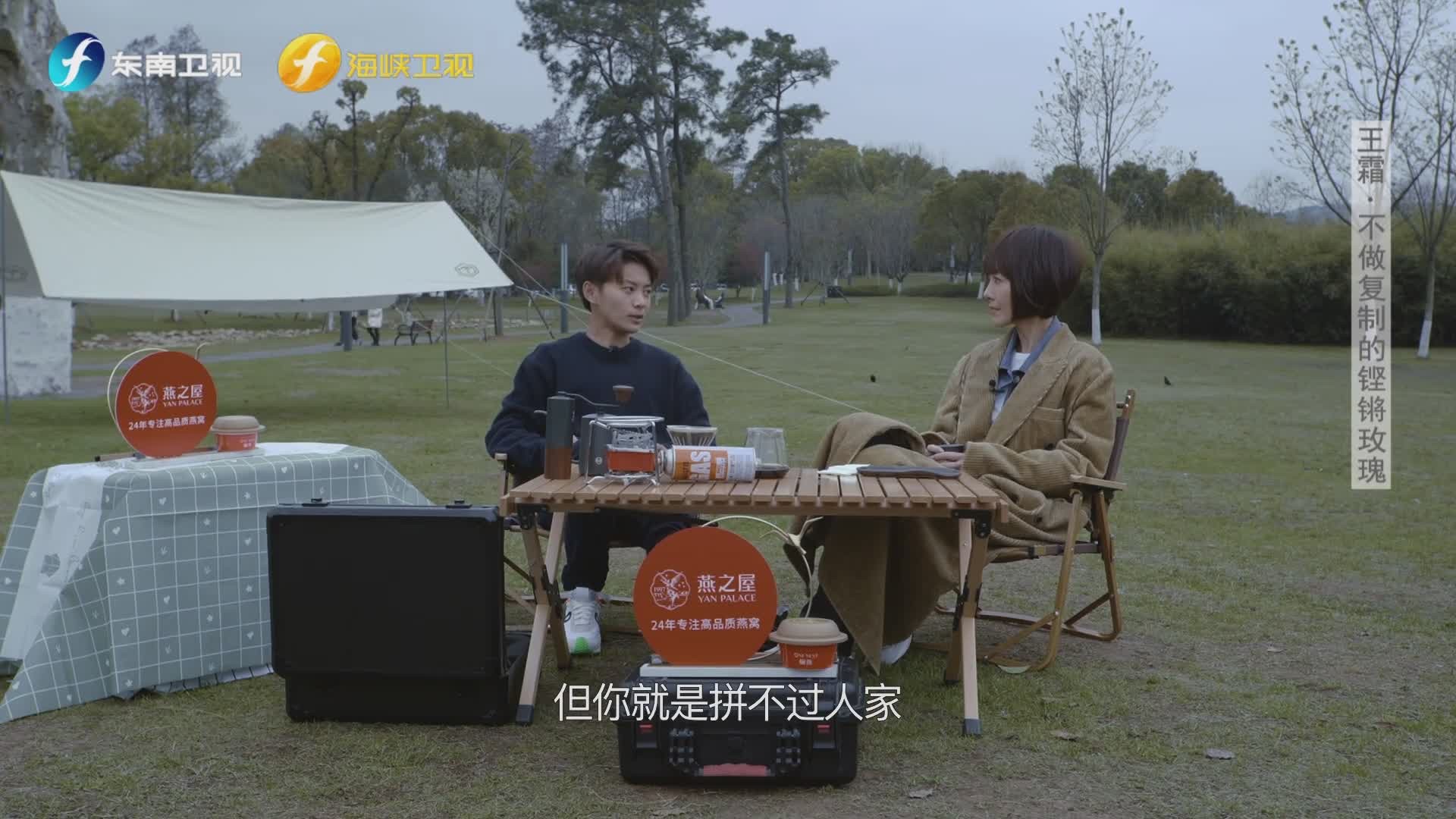 5岁被遗弃，王霜给生父买房，感叹：男足压力大，牙咬碎也赢不了