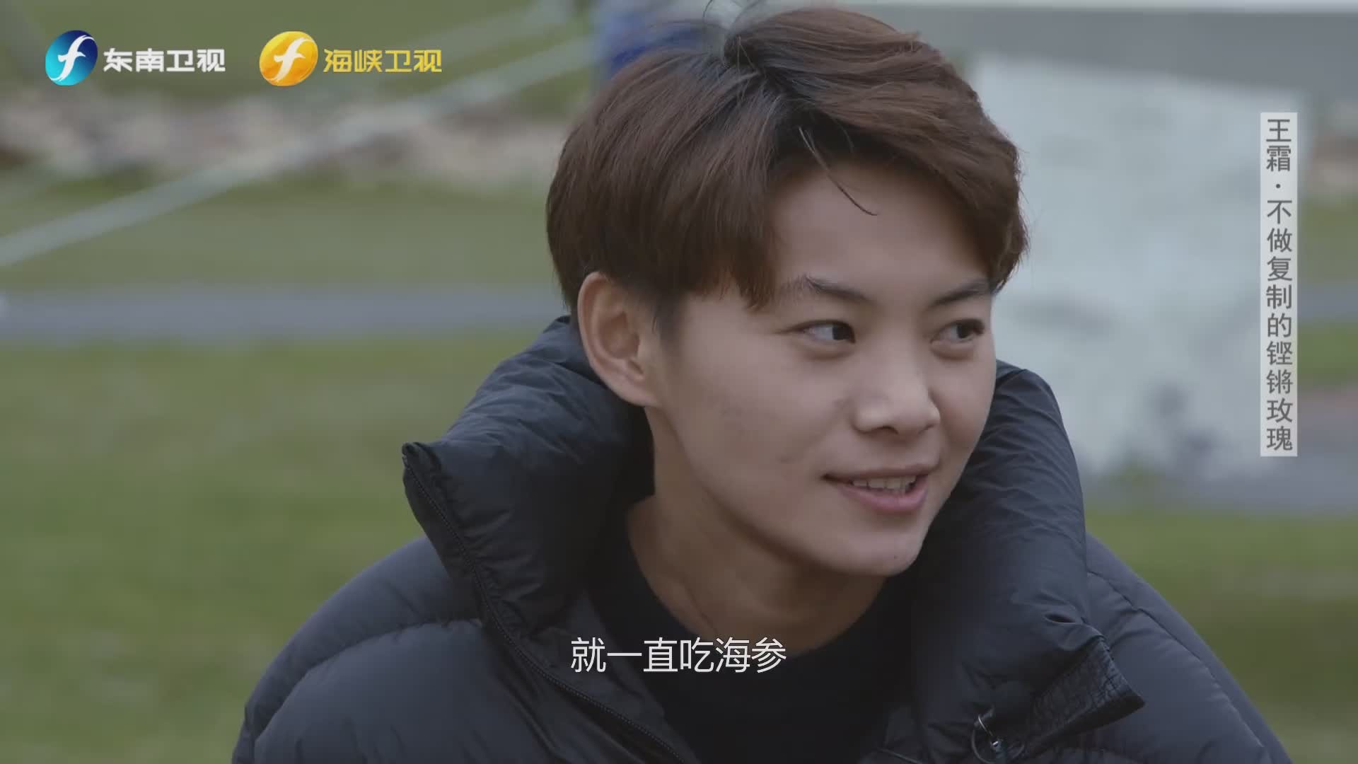 5岁被遗弃，王霜给生父买房，感叹：男足压力大，牙咬碎也赢不了