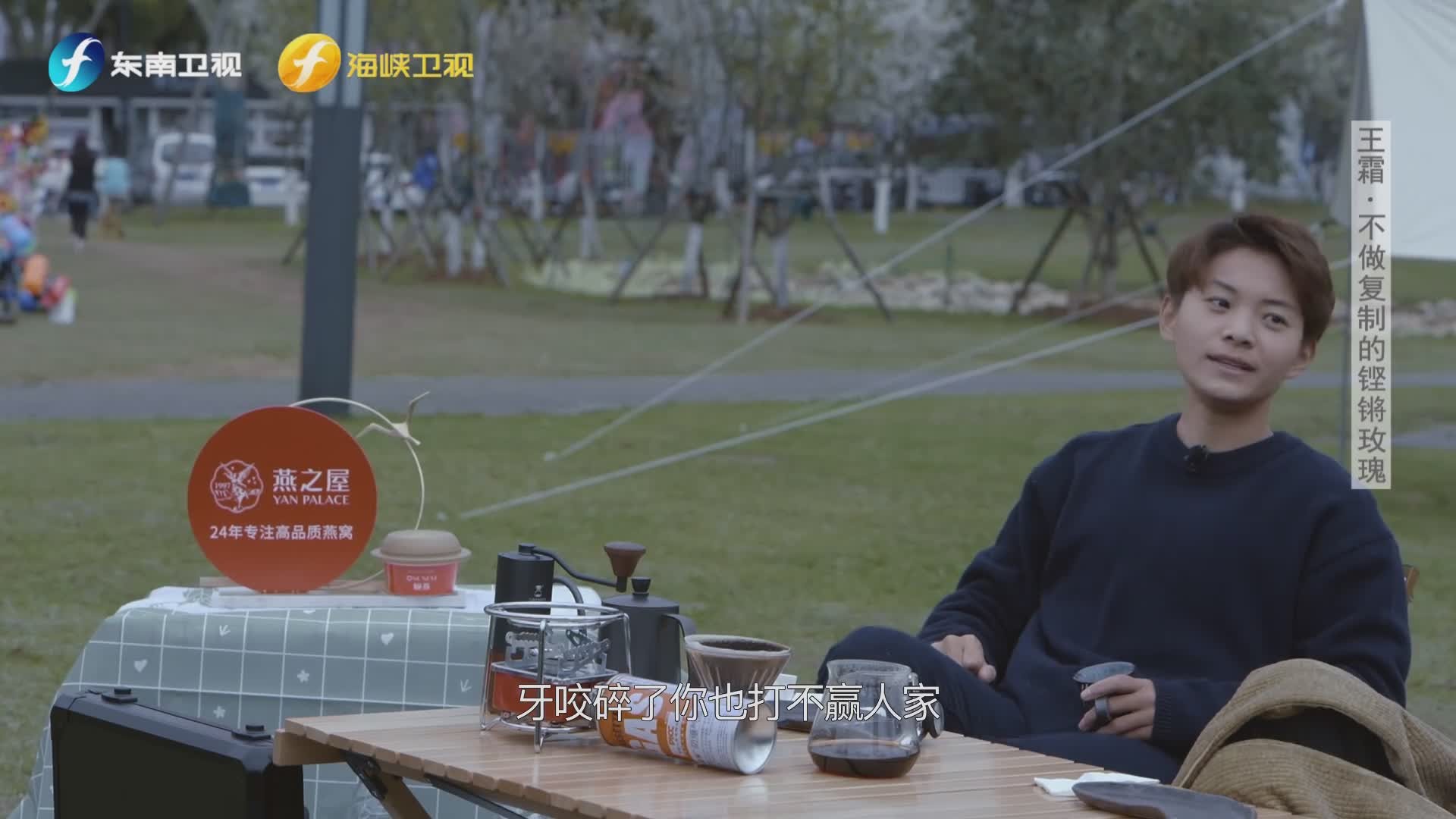 5岁被遗弃，王霜给生父买房，感叹：男足压力大，牙咬碎也赢不了