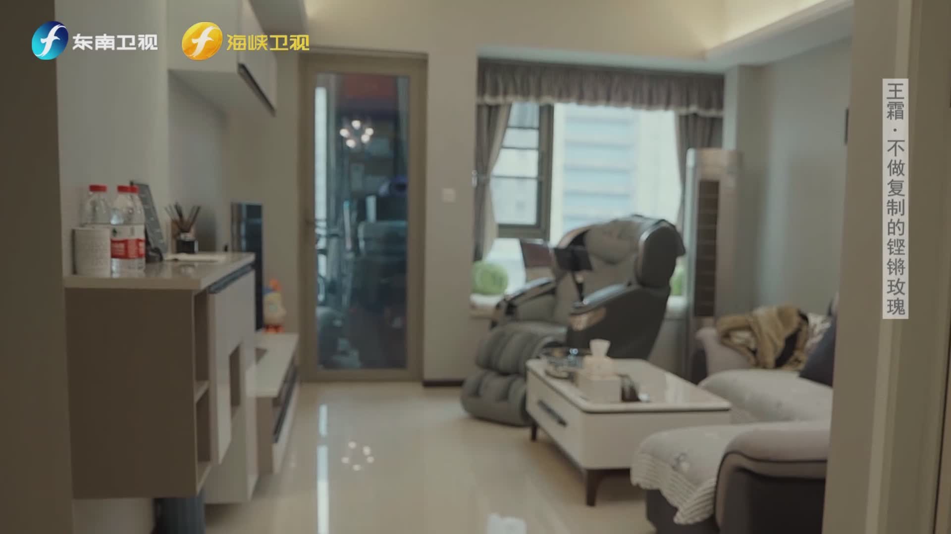 5岁被遗弃，王霜给生父买房，感叹：男足压力大，牙咬碎也赢不了