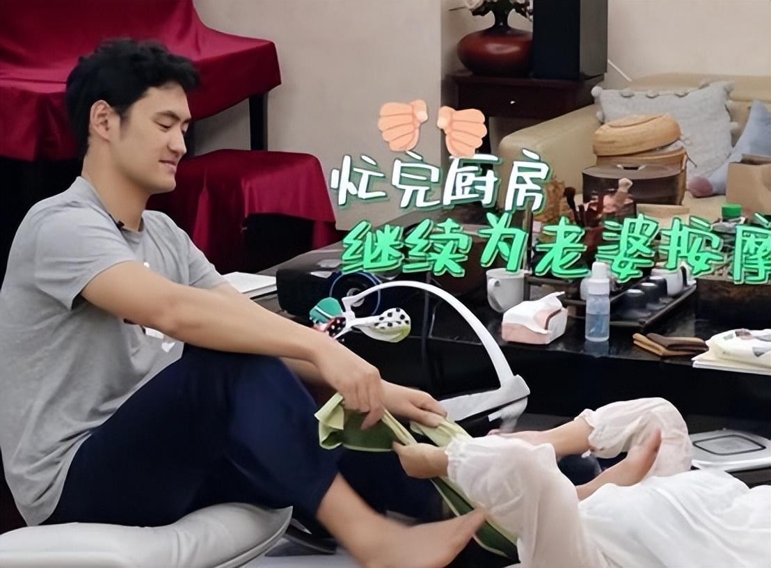 张歆艺：刚和袁弘在一起就做好心理准备他会离开，他太优秀了