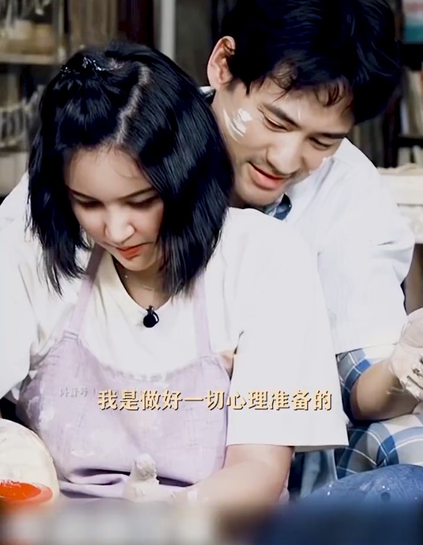 张歆艺：刚和袁弘在一起就做好心理准备他会离开，他太优秀了