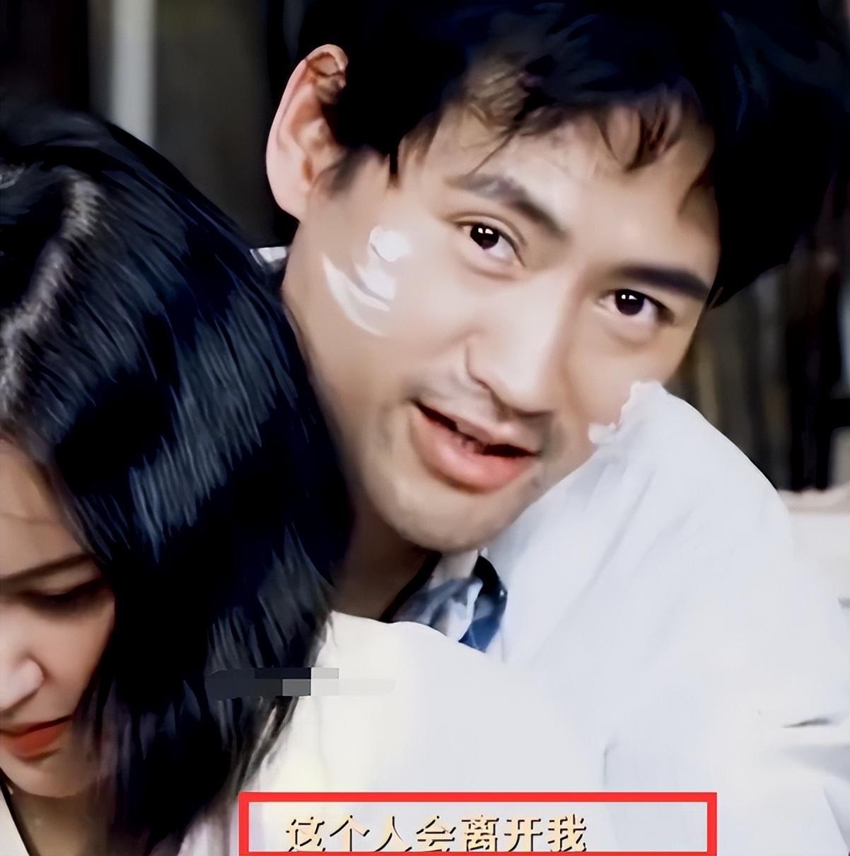 张歆艺：刚和袁弘在一起就做好心理准备他会离开，他太优秀了