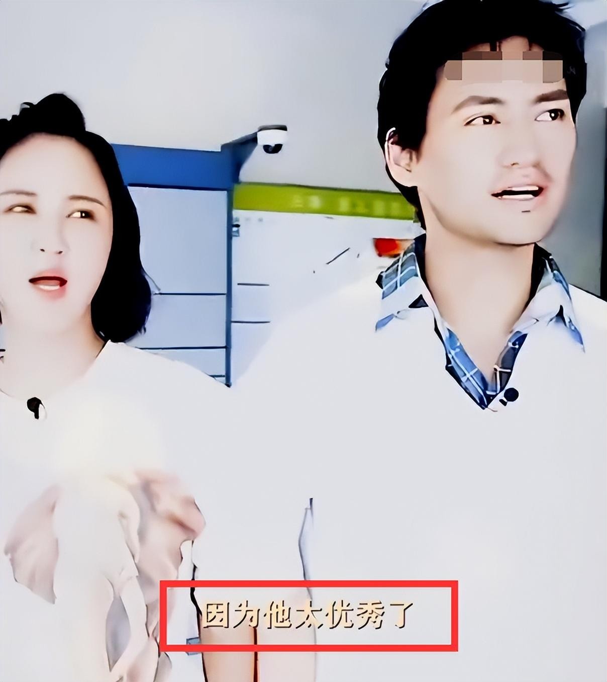 张歆艺：刚和袁弘在一起就做好心理准备他会离开，他太优秀了