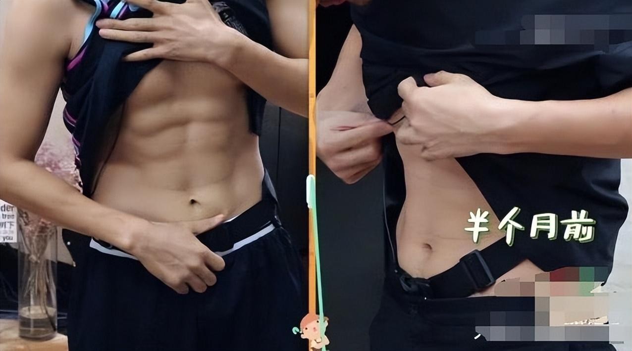 张歆艺：刚和袁弘在一起就做好心理准备他会离开，他太优秀了