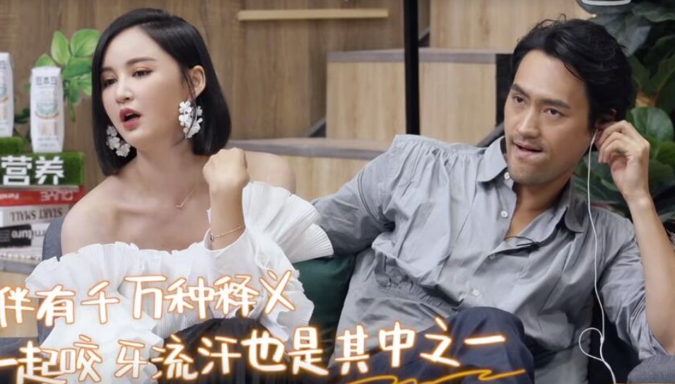 张歆艺：刚和袁弘在一起就做好心理准备他会离开，他太优秀了