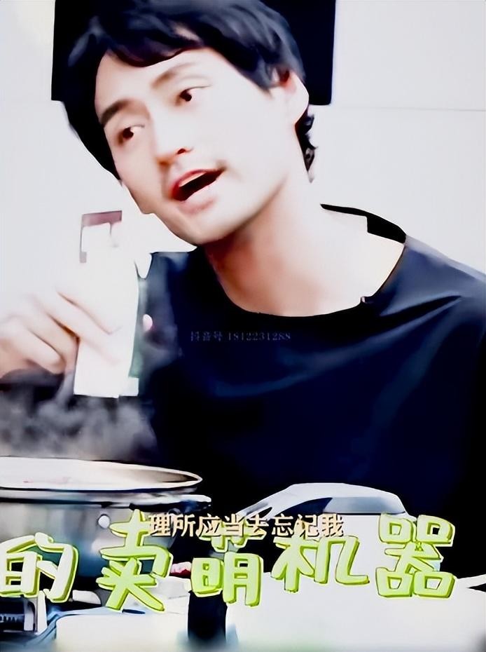 张歆艺：刚和袁弘在一起就做好心理准备他会离开，他太优秀了