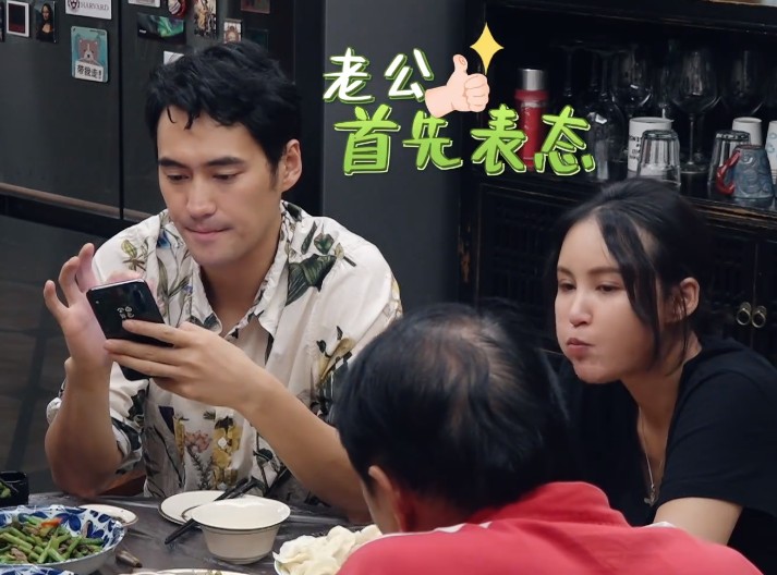 张歆艺：刚和袁弘在一起就做好心理准备他会离开，他太优秀了