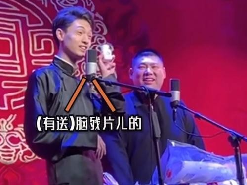 秦霄贤个人资料 ：富二代秦霄贤，人设这么多，走红的原因究竟是什么？