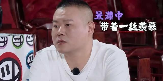 秦霄贤个人资料 ：富二代秦霄贤，人设这么多，走红的原因究竟是什么？