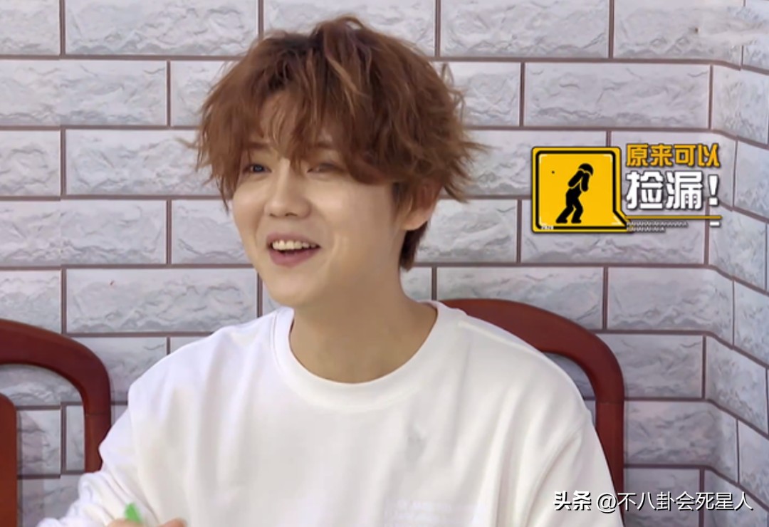 娱乐圈最清醒的顶流-----鹿晗个人资料