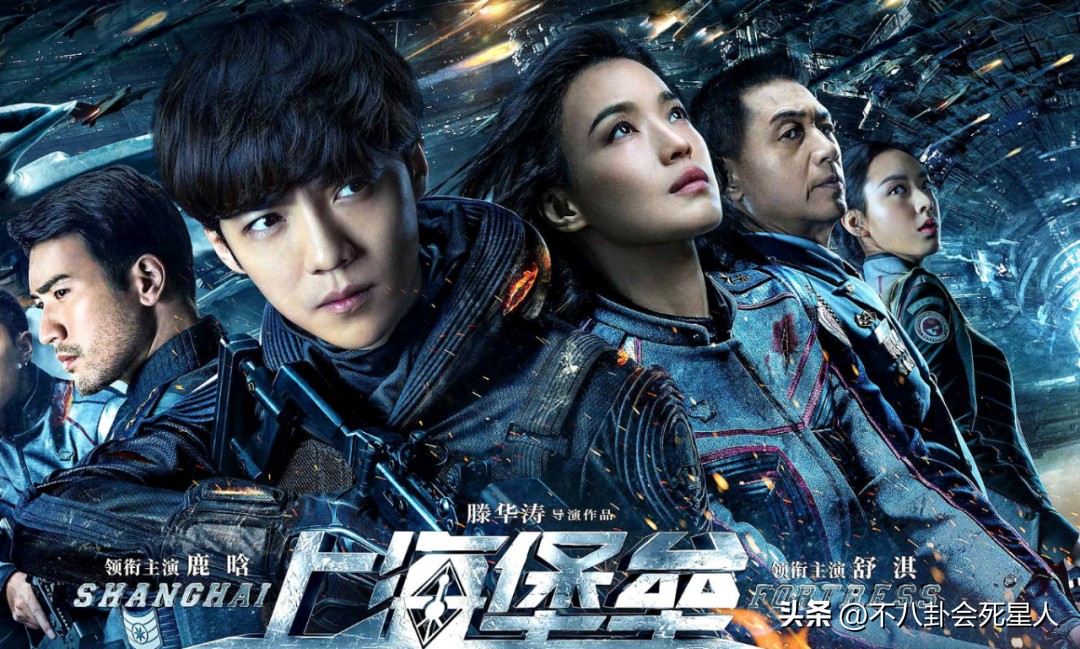 娱乐圈最清醒的顶流-----鹿晗个人资料