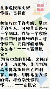 ​强推高质量京味儿高干文，男强女弱，王子和灰姑娘克服一切的爱情