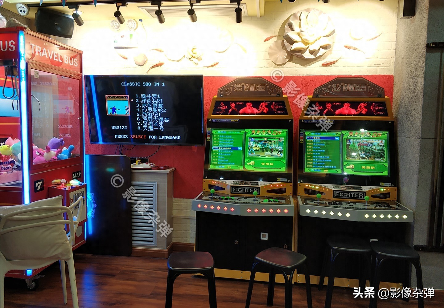 适合北漂族聚会的轰趴馆，VR游戏KTV尽情嗨，价格贵不贵？