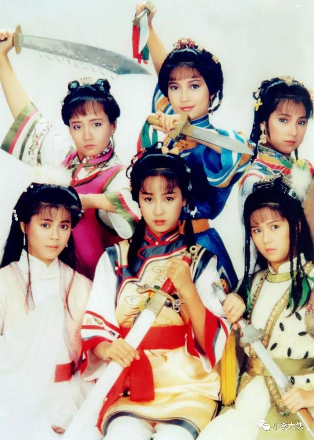 香港拍的哪些金庸武侠电视剧（1987版书剑恩仇录配角力压主角的金庸剧）(15)