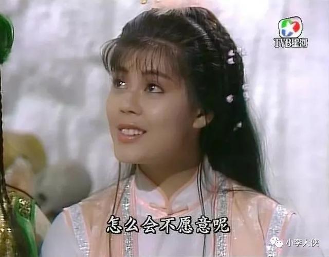 香港拍的哪些金庸武侠电视剧（1987版书剑恩仇录配角力压主角的金庸剧）(13)