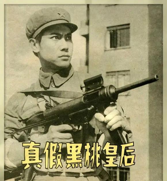 老电影演员张国民（张国民80年代当红男星）(5)