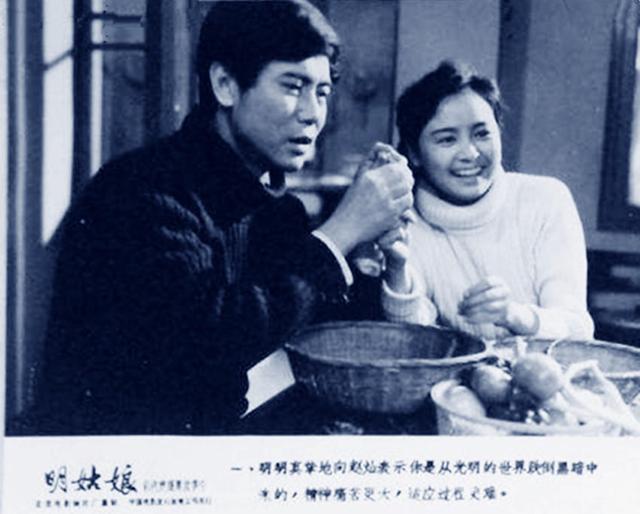 老电影演员张国民（张国民80年代当红男星）(17)