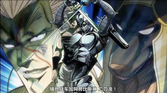 jojo中最强角色（盘点JOJO结局比较惨的反派）(25)