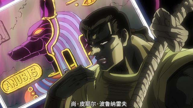jojo中最强角色（盘点JOJO结局比较惨的反派）(24)