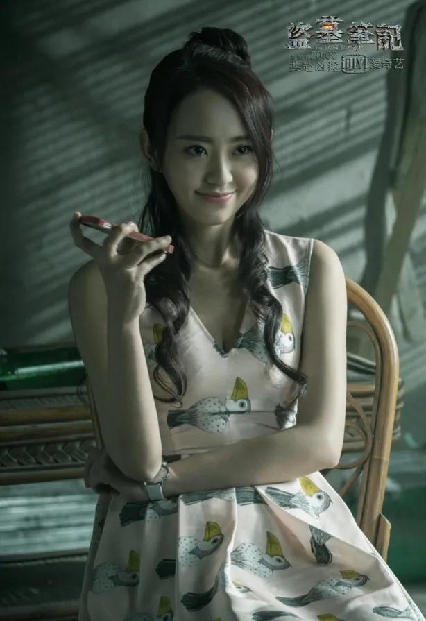 盗墓笔记的各个系列电视剧（盘点盗墓笔记系列剧）(26)