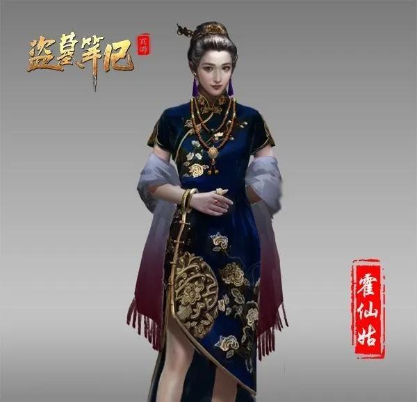 盗墓笔记的各个系列电视剧（盘点盗墓笔记系列剧）(18)