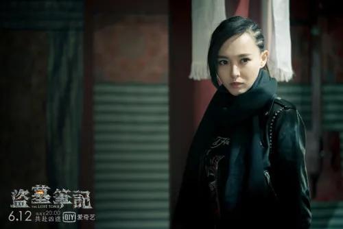 盗墓笔记的各个系列电视剧（盘点盗墓笔记系列剧）(17)