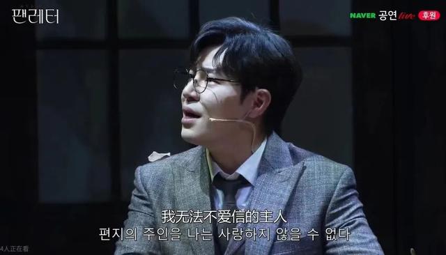 关于音乐的韩国电视剧（我的宝藏音乐剧推荐）(12)