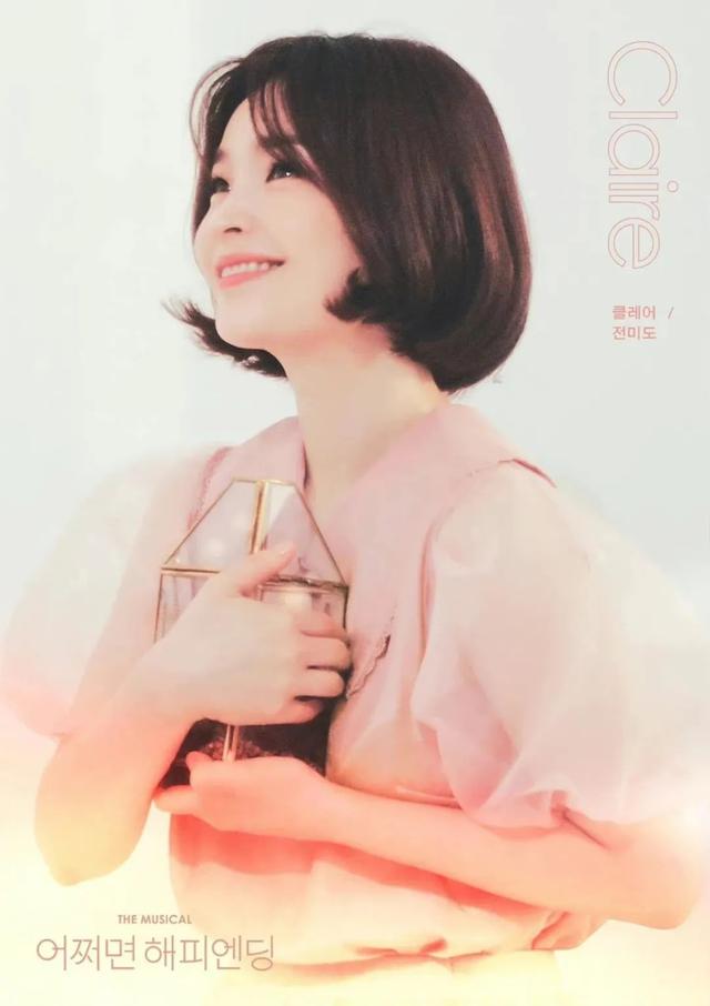 关于音乐的韩国电视剧（我的宝藏音乐剧推荐）(4)