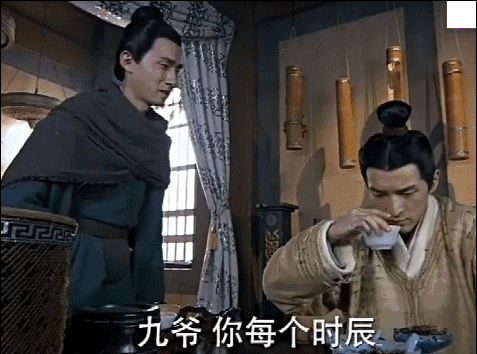 赵权和孙佳仁演的电视剧（演了病秧子）(21)