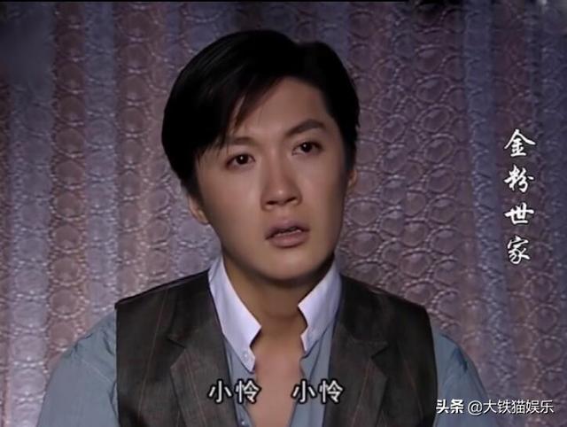 赵权和孙佳仁演的电视剧（演了病秧子）(16)