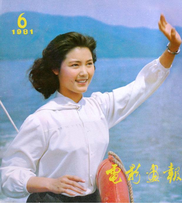 老电影红牡丹姜黎黎主演（旧影漂亮的红牡丹）(21)