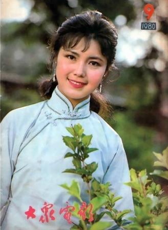 老电影红牡丹姜黎黎主演（旧影漂亮的红牡丹）(19)