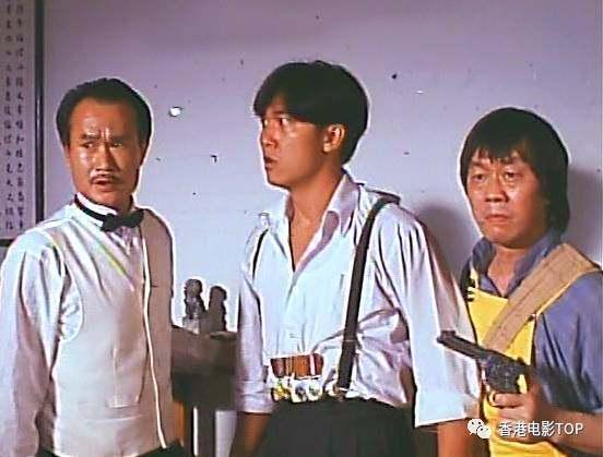 香港怀旧经典电影僵尸片(精选香港十部经典僵尸片)(16)