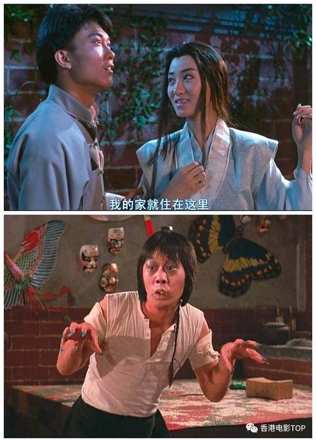 香港怀旧经典电影僵尸片(精选香港十部经典僵尸片)(32)