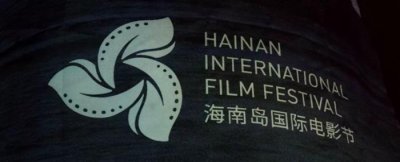 ​林青霞的电影（展映林青霞4部经典）