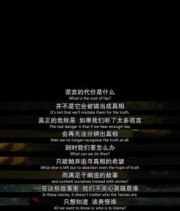 ​小视频当实锤有意思？