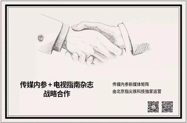 国内10亿票房电影统计（30部分账破千万总票房达4.6亿）(12)