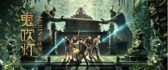 国内10亿票房电影统计（30部分账破千万总票房达4.6亿）(6)