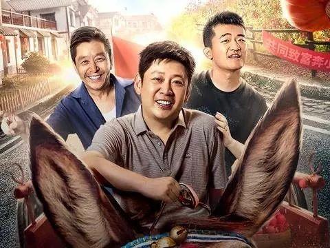 国内10亿票房电影统计（30部分账破千万总票房达4.6亿）(9)